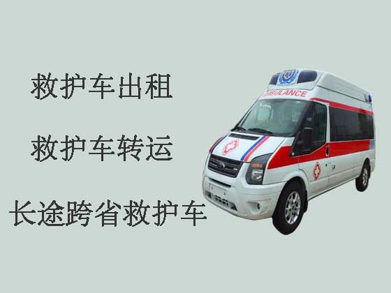湛江长途120救护车